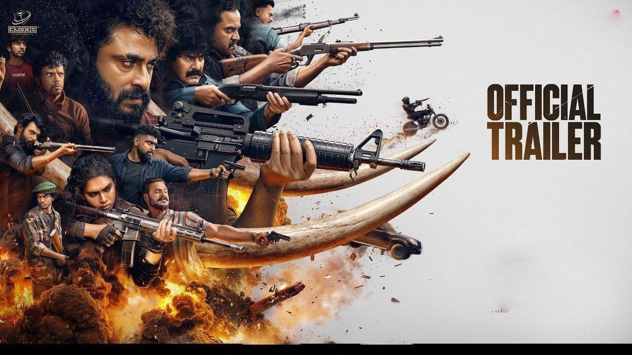 فيلم Kattalan 2026 مترجم