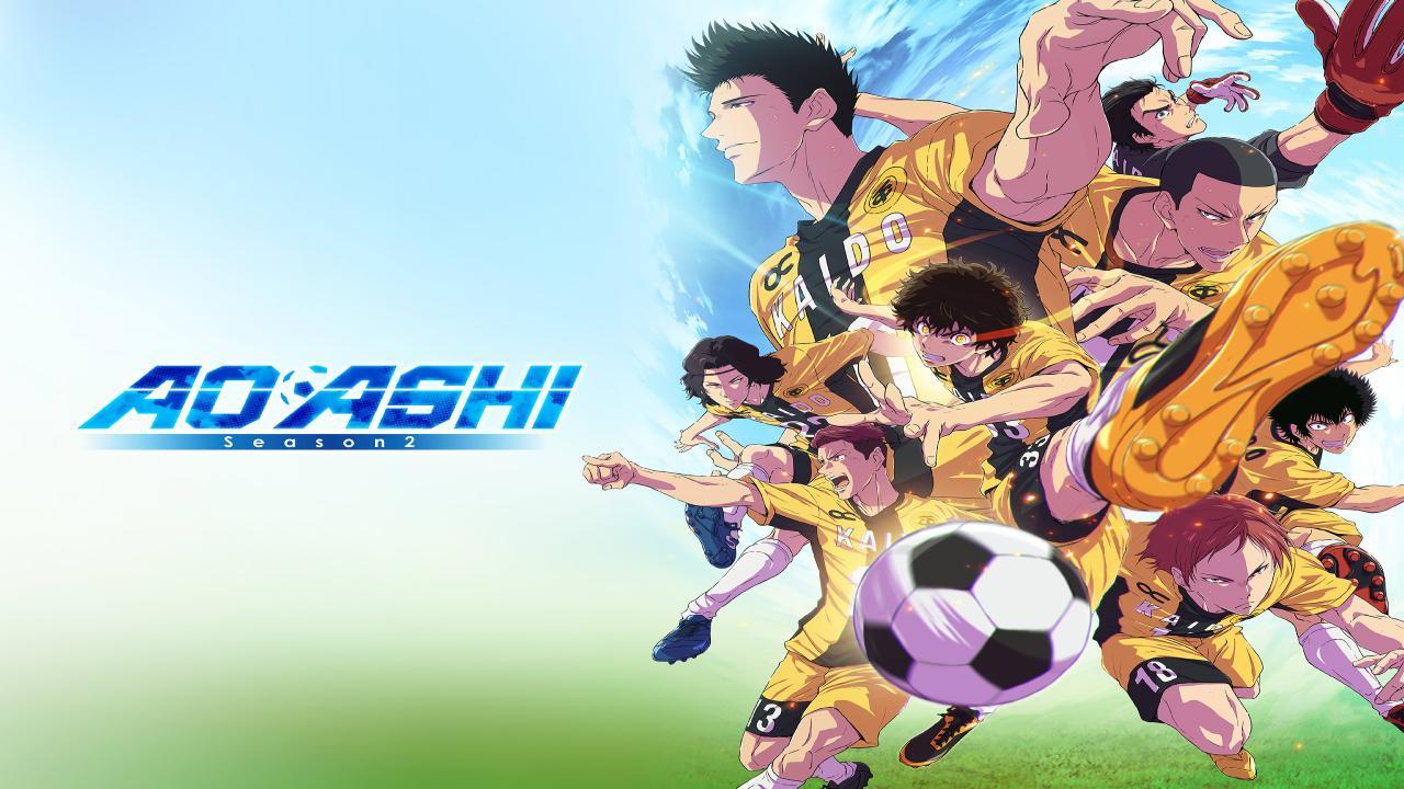 انمي Ao Ashi الموسم الثاني مترجم