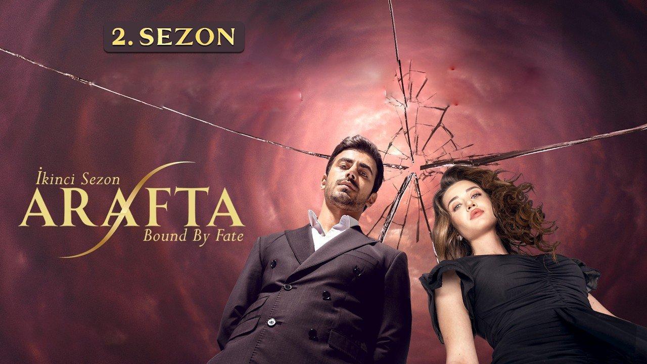 مسلسل الاعراف 2 الحلقة 16 مترجمة